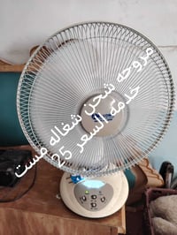 مكاني • للبيع • كوفه