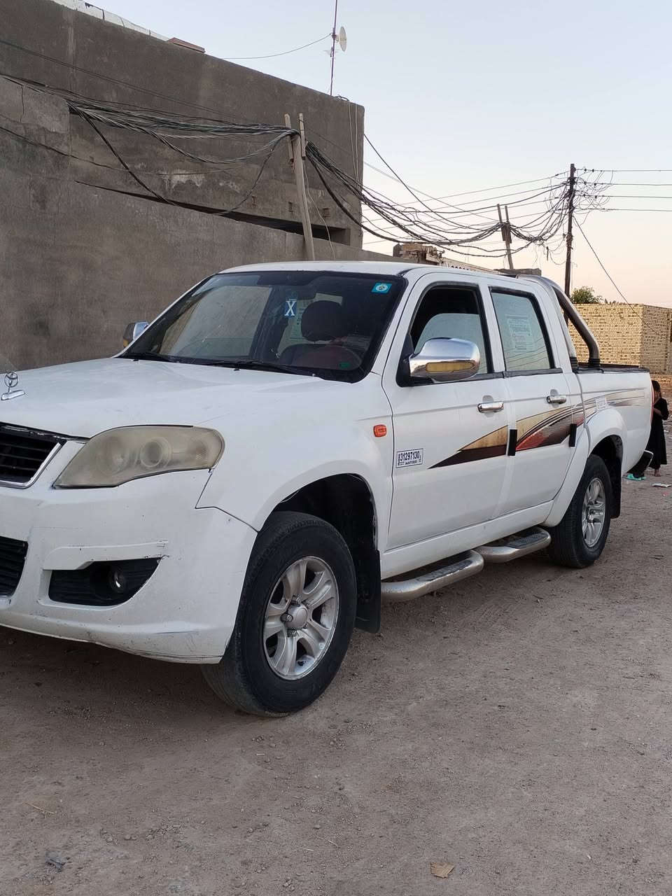 البيع سكاي 13رقم ميسان 
مجدده ال 28 وبسمي 
مكفواله كفاله  من ضربه 
المكان ميسان حي الجامعه 
رقم الهاتف ***********
