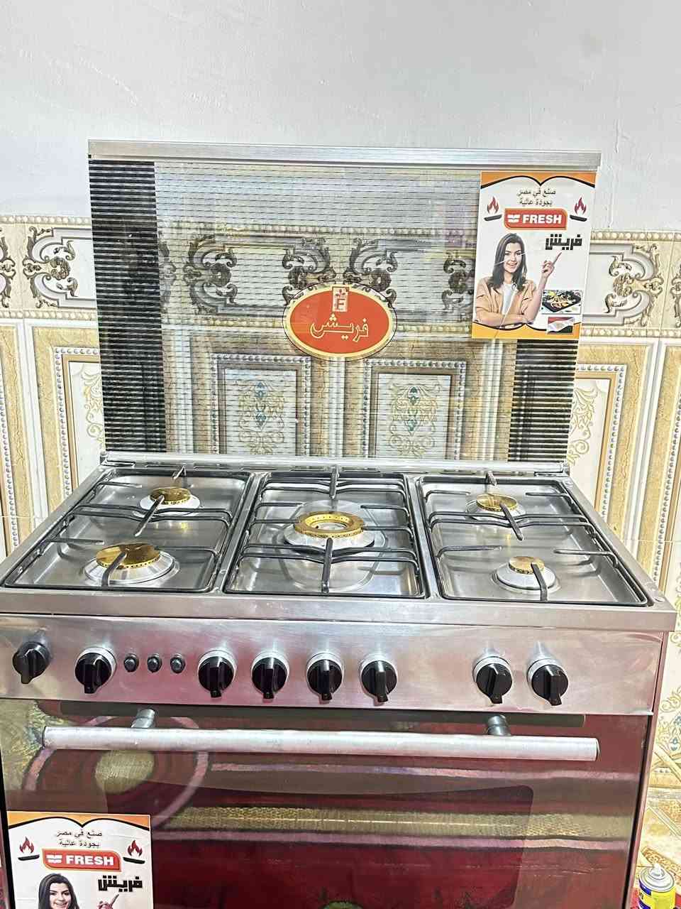 السلام عليكم طباخ فريش جامبو نيو العين الزرقاء الباب الاول كله شغال مع الافران مزوج نار زركه غراض كاملة 
السعر 225 وبيه مجال بسيط 
العنوان مهندسين مقابل مدينة العاب ارض بابل ***********اتصال او واتساب
