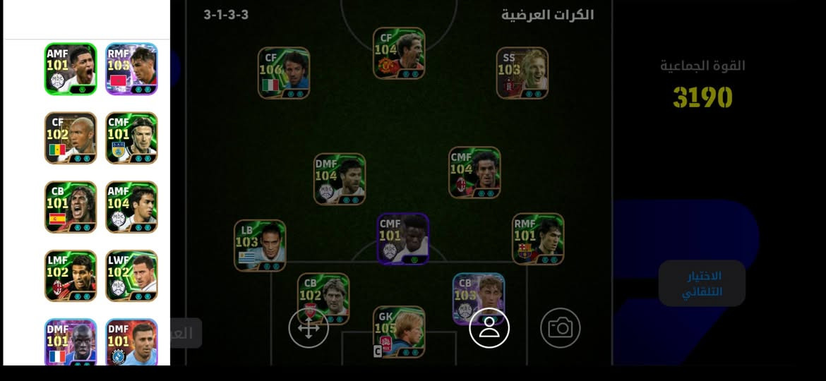 الحساب للبيع السعر 15قفل مكاني موصل جانب الايسر


**إذا كنت صاحب هذا الإعلان وتريد حذفه لأي سبب، رجاءا أرسل رسالة إلى الدعم الفني**