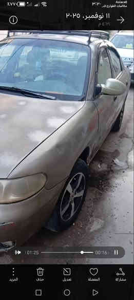 السلام عليكم ورحمة الله
للبيع نوبرا موديل 1997 رقم الدولي بغداد سيارة بحاله جيده جدا
السعر 40 وبيها مجال
الاتصال *********** ابو علي 
العنوان بغداد الشعب حي البساتين
