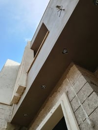 لباخ سمنت • مساطر • متفرغ