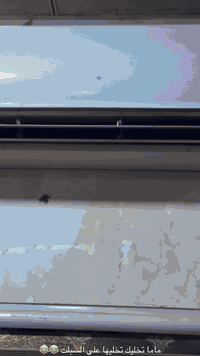 انتباه  دراجة شحن آر تسعة ريان اصلي موديل ستة وعشرين خمسة باتري ٢٦ أمب...