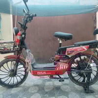 بايسكل شحن • نواقص • كركوك