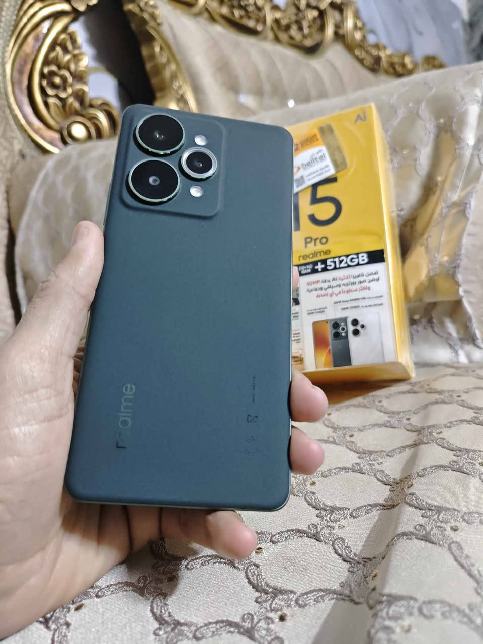 السلام عليكم 

ريلمي 15 برو 5G

ذاكره 512
عشوائيه 12

معالج سناب دراكون 7 جين 4

بطاريه 7000 مللي أمبير سرعه شحن 80 واط

الكامره 50+50

الشاشه إوليد 144 هيرتز بحجم 6.8

للبيع او مراوس السعر 500

عنوان بغداد حسينيه رقم *********** الفارس, صلاح الدين
