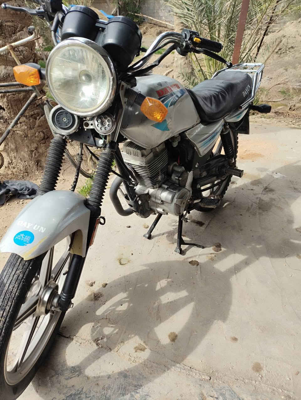 2020كلك ***********
