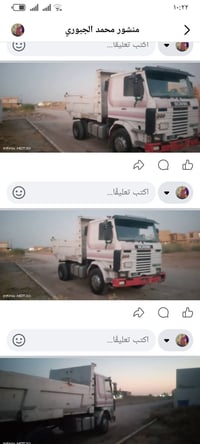 سكانيا راس تريله سنويه 29 مكينه جديده لاصرف ولابخار اكسن ملاكم 0780159...