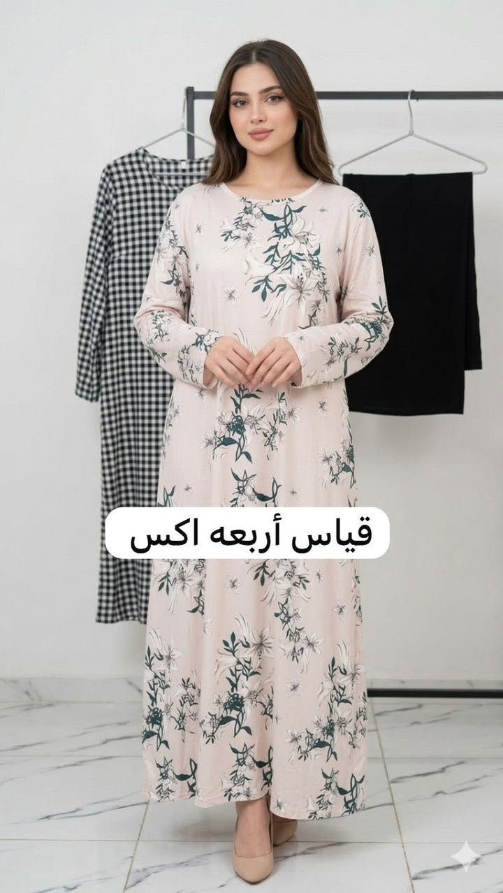 سعر القطعه ٦ آلاف 
وسعر قطعتين عشره آلاف فقط


**إذا كنت صاحب هذا الإعلان وتريد حذفه لأي سبب، رجاءا أرسل رسالة إلى الدعم الفني**