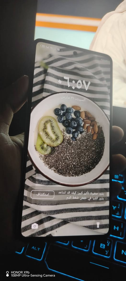 السلام عليكم
تكنو Ck7n
ذاكرة 256G
نظافة 100٪
بدون ملحقات

السعر 125 الف قفل

***********

مكاني مجمع بيتي
