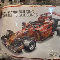 ونسة • ليگو • متوفر