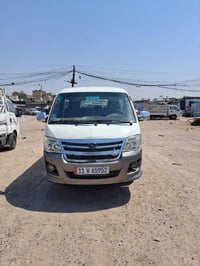 فوتون الوان • ٢٠١٧ • بغداد الشعب