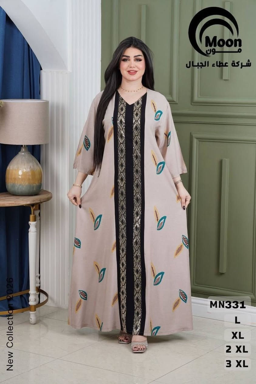 جديدنا للموسم الصيفي جملة فقط 
https://t.me/al_ameen_313
للحجز والاستفسار يرجى مراسله الصفحة او الاشتراك بقناتنا لمعرفة جميع التفاصيل
https://t.me/al_ameen_313
قناتنا الثانية 👇🏻
https://t.me/al_ameen2024

قناة الأطفال 👇🏻
https://t.me/al_ameen_12


**إذا كنت صاحب هذا الإعلان وتريد حذفه لأي سبب، رجاءا أرسل رسالة إلى الدعم الفني**