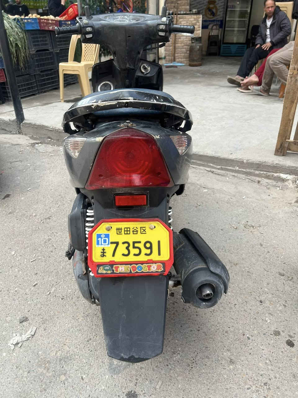 للبيع ثعلب نكره سلف محرك مكفول خرسه دراجه ختم واحد كهربايات كلها شغاله السعر 650وبيها مجال العنوان الاعظمية شراي يتصل ***********
