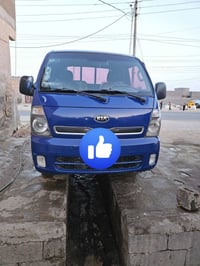 حمل • اوتوماتيك • كفاله