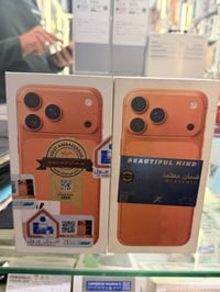 آيفون ١٧ برو ماكس • كاش وقسط • المحمودية