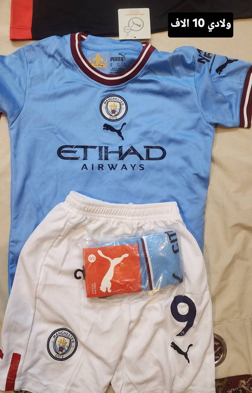 ✅️متوفر مجموعة من الادريسات الأصلية ماركات عالمية معروفة مختلف الأندية والقياسات ✅️السعر والقياس مكتوب على كل قطعة.
✅️تاخذ اكثر من 10 قطع التوصيل مجاني.
⭕️يوجد توصيل الحد باب البيت،بغداد والمحافظات 5 الاف
للحجز او لمزيد من المعلومات ارسال رساله على الماسنجر او على رقم الواتساب ***********
