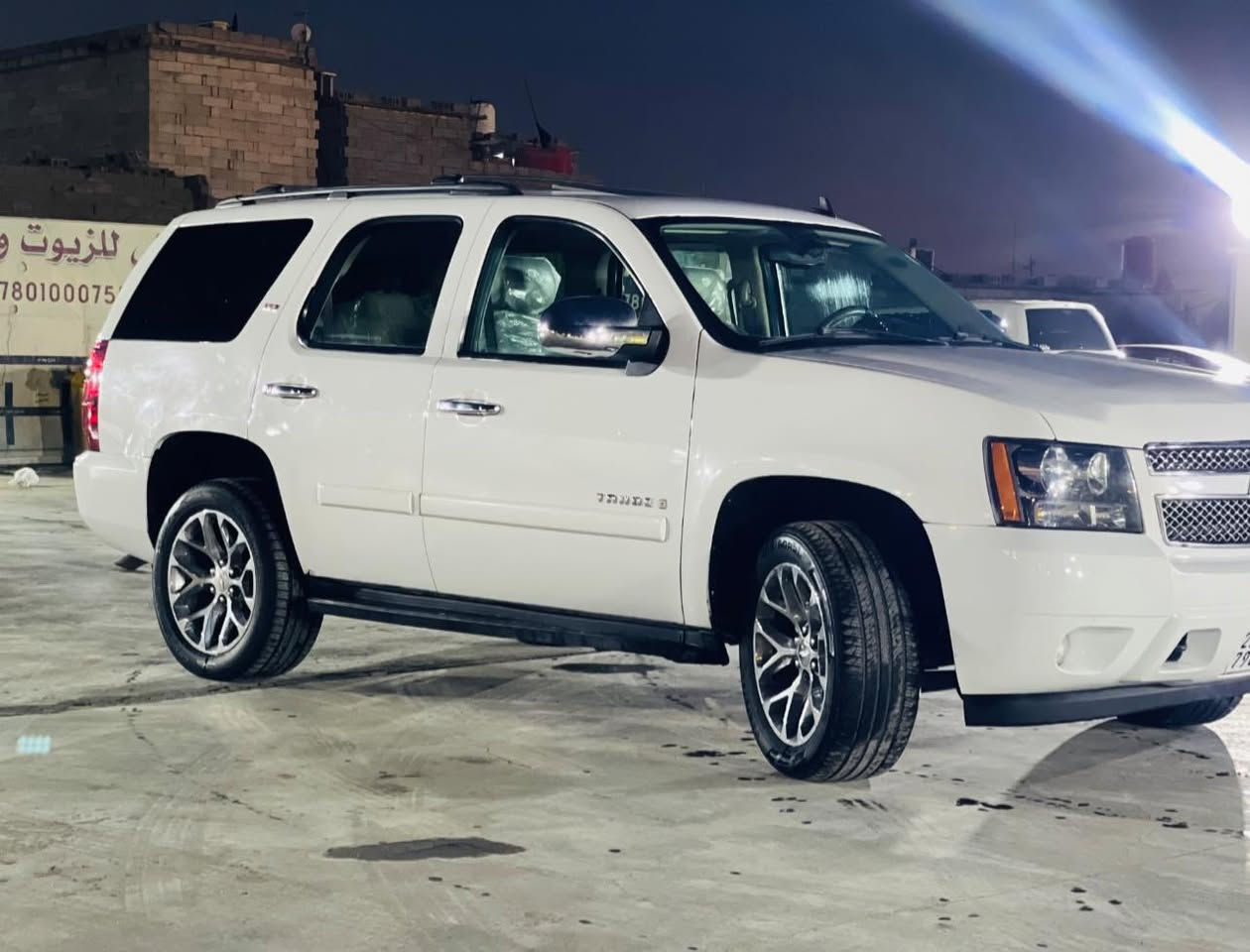 يا الله

ادوات ادوات ادوات

تاهو ابتر موديل 2008  مواصفات LTZ فول مواصفات 

كشنات ملكي السياره 
فتحه 
تحكمات 
كامراه 
شاشه 
دواخل كارتون 

لون أبيض 

وارد خليجي

‏‌‎دخول جديد جديد كلش كارتون السيارة

دخول حاويه لا تفصيخ ولا فتح شاصي

السيارة تكلب وتاخذ ابيع الموجود شوف العين 

كفاله كير ومحرك واكسن وعشاير تبريد ثلج 

حداديه100/100 بالكارتون

‏سيارة جديدة كلش جديدة شرط دخول جديد

السعر 90 
 

المكان البصرة

‏الرقم ***********
