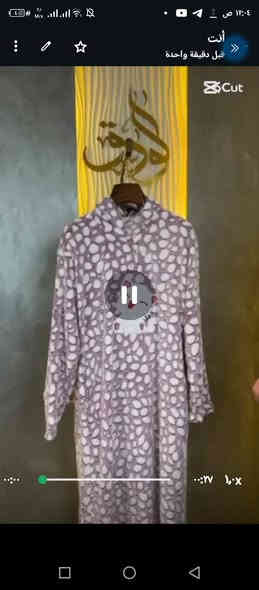 قناة تليكرام جمله ومفرد https://t.me/bagda13

واتساب ***********
