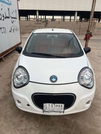 باندا ٢٠١٦ • أرقام نكليزي • بصرة المطيحة