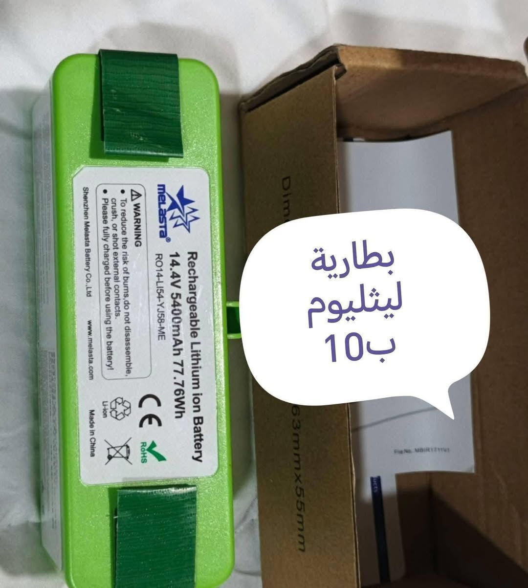 سلام عليكم الي يحتاج شي يكتبلي واجاوبه على السعر وربي يرزق الجميع


**إذا كنت صاحب هذا الإعلان وتريد حذفه لأي سبب، رجاءا أرسل رسالة إلى الدعم الفني**