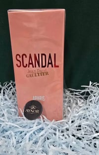 عطور • بضاعة العيد • حجز خاص