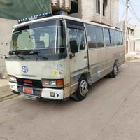 كوستر للبيع رقم نينوه سنويه 2016 مصفره محرك كيه اي ستفسار اتصل عل رقم ...