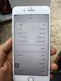 آيفون ٨ بلس • ذاكرة ٢٥٦ • واي فاي عاطل