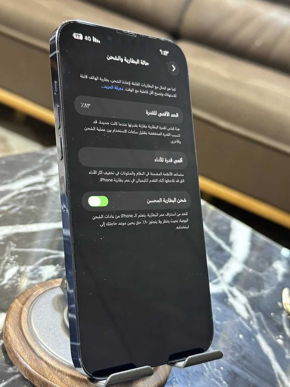 السلام عليكم ايفون 13 برو ماكس
شرق اوسط جهاز كامل ملحقات 
دبل خط Z/A  جهاز يخبل 
بطاريه 83 بلاديه صرف قطاره 
ذاكره 256 
بحري الجهاز وكآمل اي عطل مابي ولا قطعه مبدله 
الضهر مسوي ليزر وراجع بلادي لا يقره بل اعدادات ولا غيرها 
جهاز حيل حلو استخدام وغيرها كلشي تمام وشغال 
مكاني الرمادي 
السعر 625 الف بي مجال حك جيتك فقط 
***********

معلومه بسيطه أرجو محد يكسر بسعر جهاز ويفرق بين ال أمريكي وشرق اوسط الماستر وبهيج نضافه ❤️
