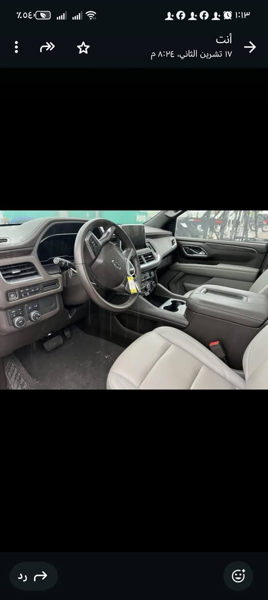 سلام عليكم تاهو ٢٠٢٢ حادث سقوط شجره عليه بجم ارباك كله شركه بنيد جاملغ امبدل فقط والباب مصبغه رقم بغداد بسمي ماشيه ٥٠ الف كيلو متر تخم تاير جديد ***********
