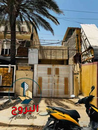 دار سكني للأيجار المساحة 80م / طابق واحد بغداد / الدورة / منطقة  ابودش...