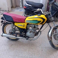 20كلك مكفولة عشائر دراجه حلوه محرك خير من الله سعر 275 مكاني شطره شراي...