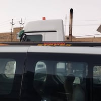 سيبايه • جديدة • الشطره