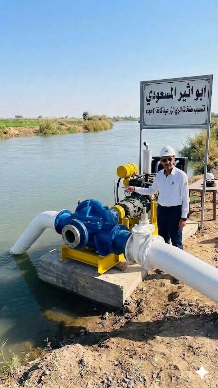 غطاسات مضخات
الراعي لتوريد جميع انواع مضخات الحريق
انابيب صرف صحي والفلاحية. ابار.
بيع جميع انواع المضخات المياه و لواحقها
معدات زراعيه صناعه مهندس باسم اداره
مضخات غاطسة
مؤسسة التنظيف و تسريح قنوات مياه الصرف الصحي
هندسة تنصيب مضخات الري الزراعية  مقاولين وعمال .اعمال خطوط صرف صحى ومياه
مقاولين الصرف الصحي و الطرق والنقل والتسويه والانشاءات والكهروميكانيكس
صيانة جميع انواع مضخات المياة
حفر الابار في جميع محافضات العراق
تنصيب مضخات الري الزراعية كافة الأحجام وتجهيز دوائر دوله مقاولين ضخ المياه المياه الصرف الصحي مقاولات عامه
تواصل معنا
@متابعين

هندسة تنصيب مضخات الري الزراعية كافة مقاولات عامه
***********
*********** وتساب
964 مفتاح
@العراق
تحياتي لكم جميعا 🌹🌹🌹🌹🌹🌹
