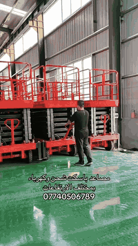 مصاعد مقصيه شحن وكهرباء 👍✅ جميع الارتفاعات حسب طلب الزبون ✅ ضمان مابعد...