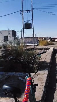 مراوس • بجهاز • دراجة