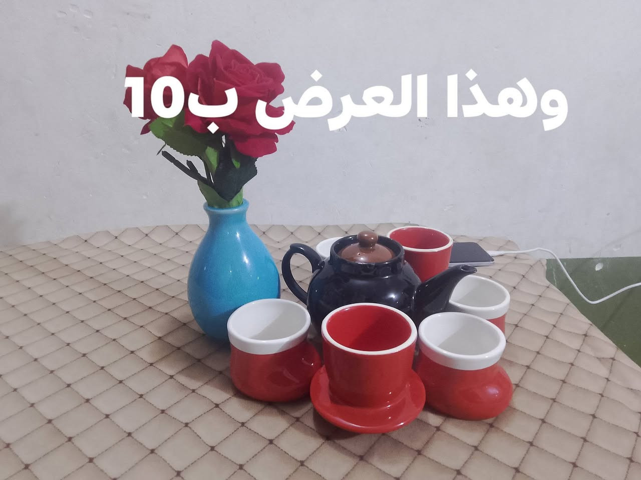 مساء الخير والعافية عليكم  شوفو النزاكه والفيكات والشغلات الحلوة وبسعر  بنات وتوصيل مجاني داخل النجف  للحجز عل رقم ***********
