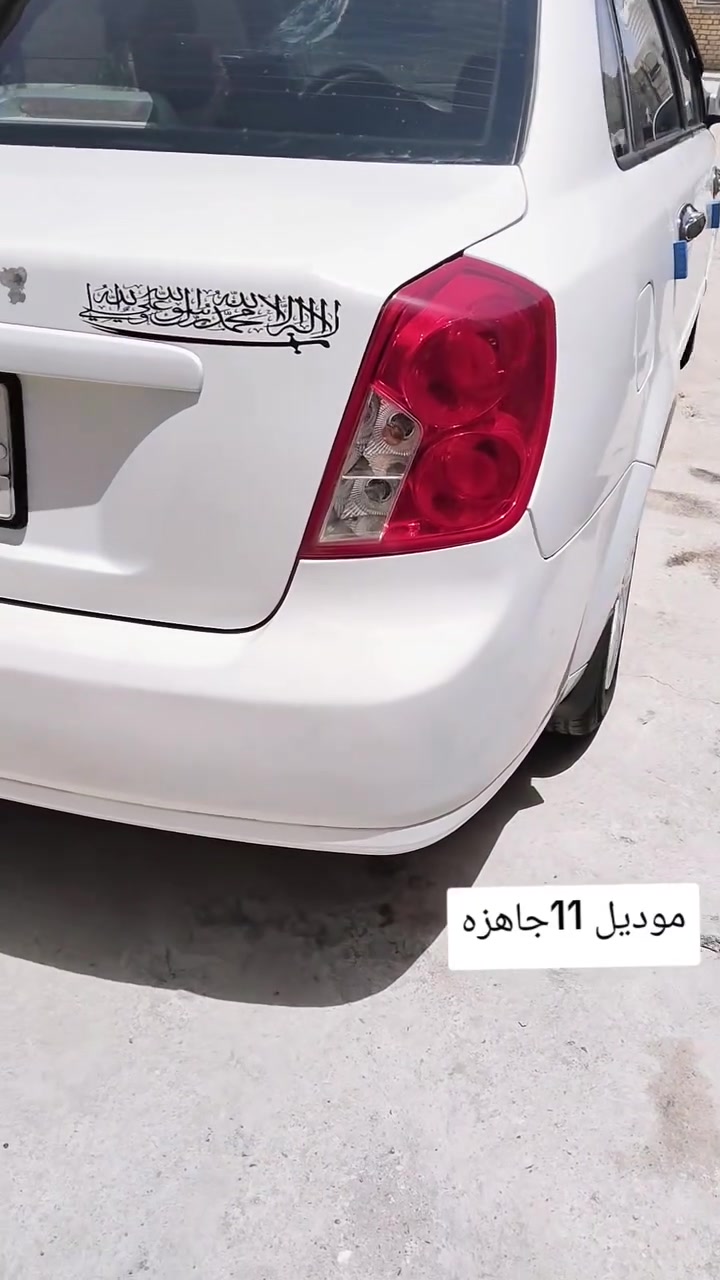 واتساب
***********
