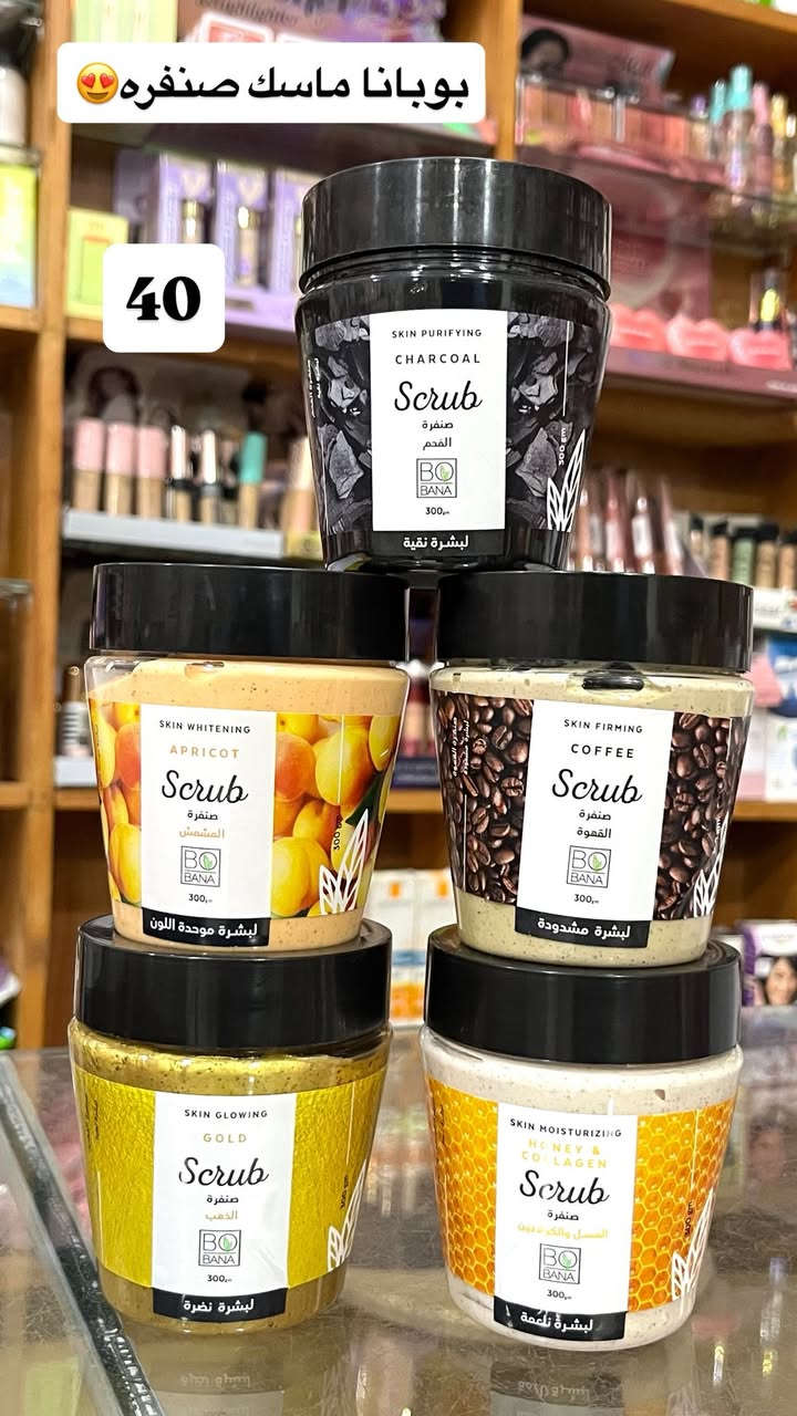 اسكرابات العيد😂❤️‍🔥
انطلقوا😉🔥🔥🔥🔥🔥


**إذا كنت صاحب هذا الإعلان وتريد حذفه لأي سبب، رجاءا أرسل رسالة إلى الدعم الفني**