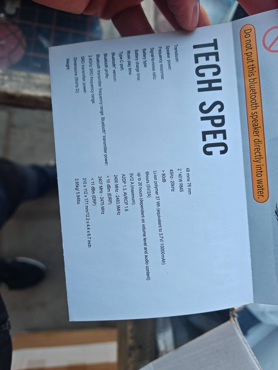 ماركة akone الرهيبة بقوة ٨٠ واط مقاومة ماء وغبار غمر تحت الماء متر ونصف
***********
