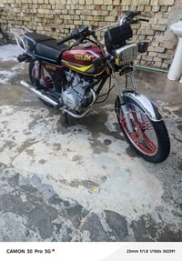 سولنك دراجه جديده موديل2023 دراجه كفاله عامه مكينه مكفوله من كلشي اورا...