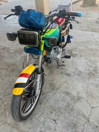 سيفان • ٢٠٢٤ • ٢٠٠