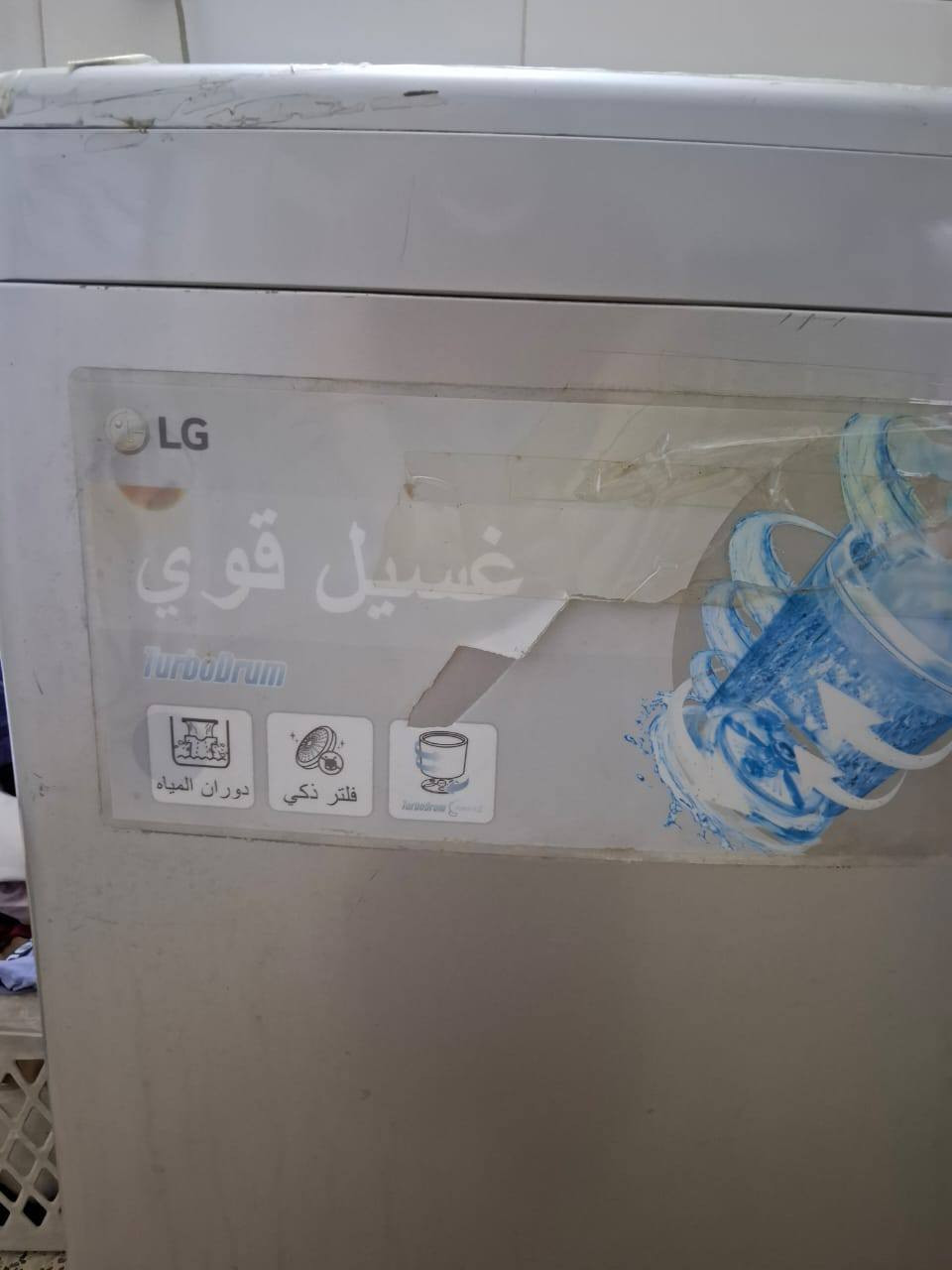 السلام عليكم غساله للبيع مكاني حي العامل *********** السعر 100الف

