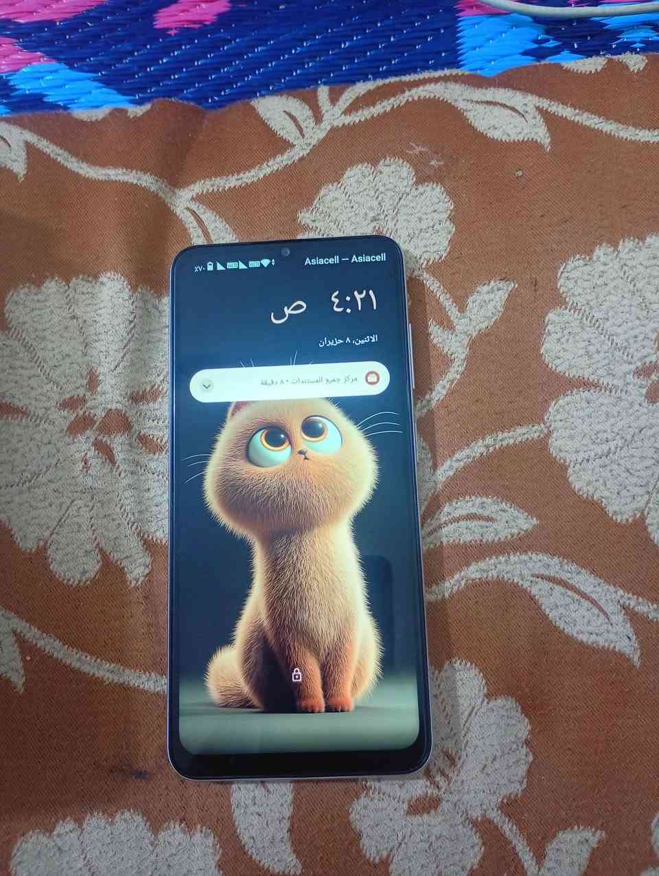 للبيع 150 او مراوس


**إذا كنت صاحب هذا الإعلان وتريد حذفه لأي سبب، رجاءا أرسل رسالة إلى الدعم الفني**