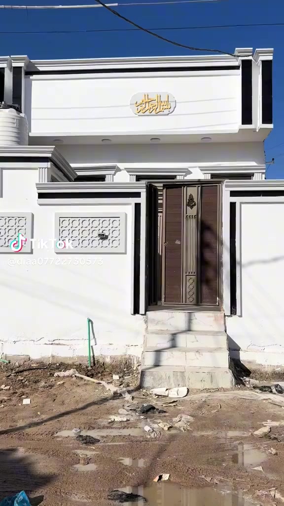 بيت طابو زراعي عراقي ابو خصيب حمدان قريب على شارع الفك ريسي مقابيل صناعيه حمدان المساح البيت ١٣٠متر يحتوي على قرف ديوان ومطبخ ستقبال وحمام ومدخل حمام خرجي كهربائيّ ماء السعر ٦٣مليون وبي مجال اتصل ***********
