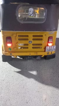 شباب تكتك 19 شهر 12 رقم وسنويه تكتك كفاله عامه بس بيه طخه بل صفحه بسيط...