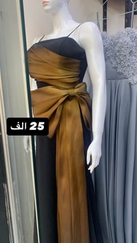 فساتين • فستان • فساتين مناسبات • تصفية محل • فساتين سهره • ملابس نسائ...