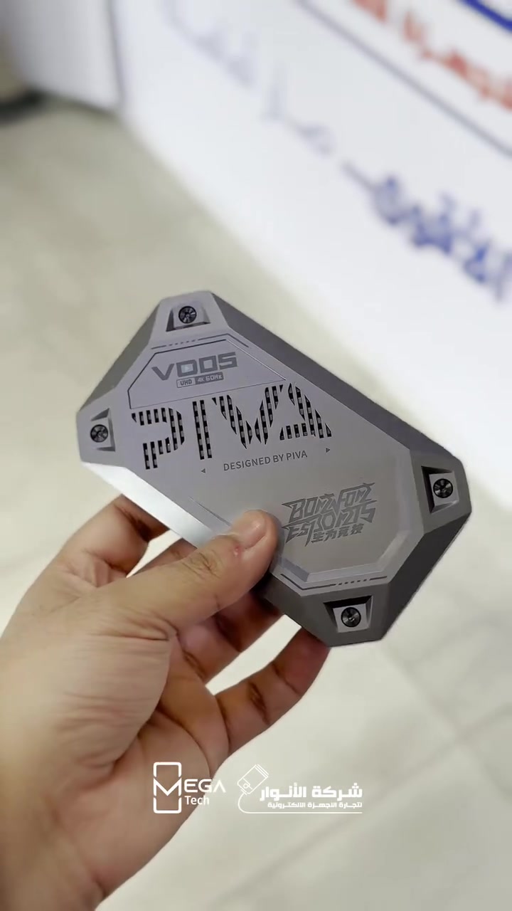 🎥 PIVA VD05 Video Capture Card

انقل بثك أو تسجيلك إلى مستوى احترافي مع PIVA VD05، الحل المثالي لالتقاط الفيديو بجودة عالية للبث المباشر، الألعاب، وصناعة المحتوى.

🔹 يدعم تصوير 4K HDR
🔹 نقل فيديو وصوت بجودة عالية مع تأخير منخفض
🔹 منفذ USB 3.0 لسرعة نقل البيانات
🔹 متوافق مع أجهزة الكمبيوتر والكاميرات وأجهزة الألعاب
🔹 يدعم البث المباشر عبر أشهر البرامج والمنصات
🔹 تصميم معدني يساعد على تبديد الحرارة
🔹 سهل الاستخدام دون الحاجة إلى تعريفات مع معظم الأنظمة

لمعرفة المعلومات الكاملة يرجى مشاهدة الفيديو 🙋🏻‍♂️
دخلوا على الستوري حتى تشوفون العروض الرهيبة المتوفرة

الفرع الأول”شركة الانوار”:
البصرة-المعقل-مقابل مستشفى الموانئ
للتواصل مع مبيعات شركة الانوار:***********
للتواصل مع قسم الاكسسوارت: ***********
للتواصل مع قسم الصيانة :***********

عنوان الفرع الثاني “ميگاتك” :
البصرة-مدينة الأمل السكنية-الزون السادس
للتواصل مع مبيعات ميگاتك:***********
للتواصل مع قسم الصيانة:***********

#PIVA
#VideoCaptureCard
#LiveStreaming
#ContentCreator
#Gaming
