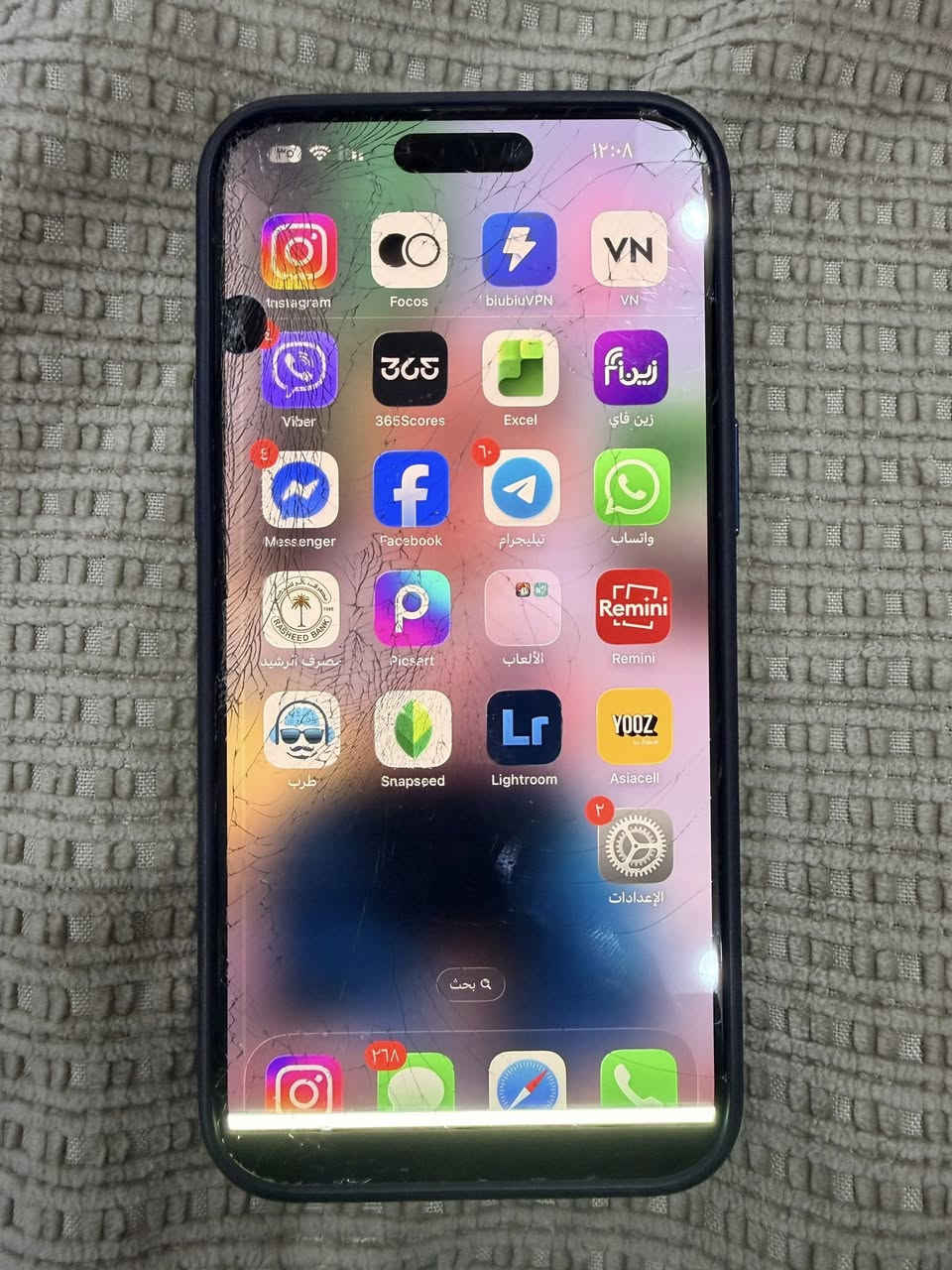 ايفون 15برو ماكس ذاكره ٢٥٦  مكسوره الشاشه وما مفتوح الجهاز
بطارية ٩١ 

الجهاز كلش نظيف 

سعره ٦٥٠اول شخص يحجزه بالعافيه عليه 

للتواصل خاص او اتصال ***********
