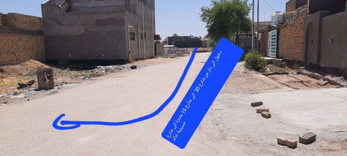 ياالله السلام عليكم 
بيت للبيع طابو صرف مساحه 100 تحويل مباشر غير مطلوب 
تسليم كامل مفتاح معه صبغ داخل وخارج وسخان وتانكي 
بناء جديد درجه اولى كلش نظيف متعوب عليه 
1 استقبال 
2. صاله جلوس
3مطبخ 
4مجمع صحيات منور 
5غرفه نوم 
6صحيات خارجيه 
بيتونه كبيرة
مكان بابل الهاشميه حي الأمير 95
شارع 20 مدخل شارع 15 شارع حسينية خالد

سعر جدا مناسب 
الاستفسار 
***********
