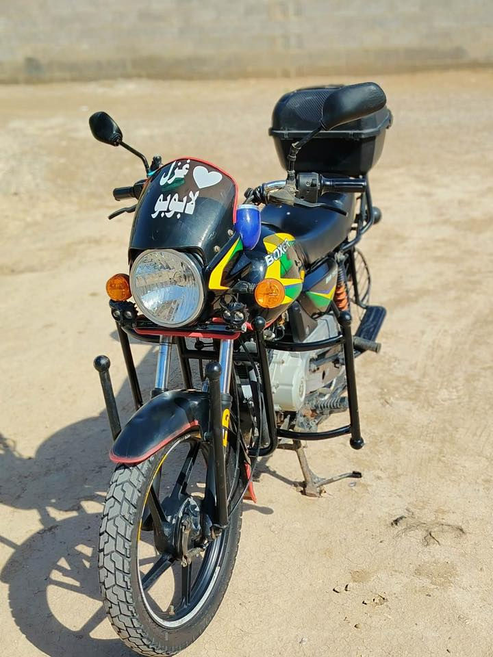 سلام عليكم للبيع دراجة بوكسر موديل 2022 مكفولة كفالة عامة اوراق اصولي مكاني بغداد التواصل على هاذة الرقم ***********
